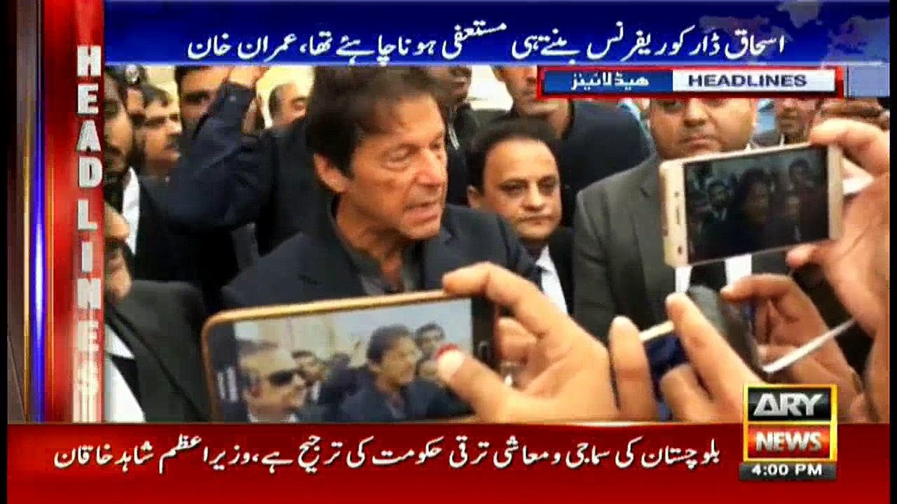 Headlines 1600 14th November 2017