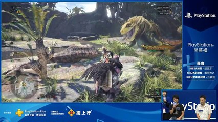 【MHW】モンスターハンターワールド　香港版デモプレイ動画　ベースキャンプ　装備変更　操虫棍　罠　装衣　ライトボウガンなど