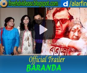 Baranda Official Trailer | বারান্দা | Reshmi Mitra | Rituparna Sengupta | Manali Manisha Dey