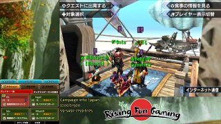 Monster Hunter XX: The Lao Shan Lung with Gaijinhunter (Blind experience)