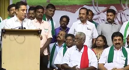 "அகில இந்திய விவசாயிகள் கட்சி".. வந்து சேருங்கள்.. கமல் திடீர் அழைப்பு!..வீடியோ