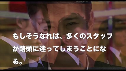 木村拓哉「俺には居場所がない」中居正広の残留で窮地に追い込まれる
