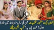 Pakistani Celebrities Who Got Marriage In 2017