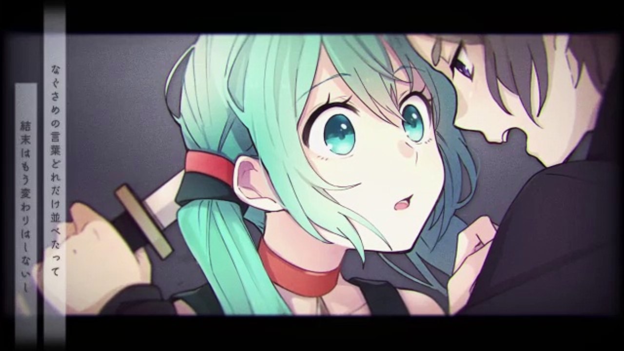 【Hatsune Miku】 Kiss The Villain【Original MV】