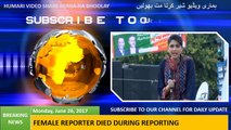 Female Reporter Died During Reporting