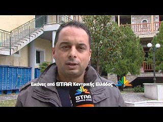 Λύκος επιτέθηκε και τραυμάτισε κτηνοτρόφο στον Παρνασσό.