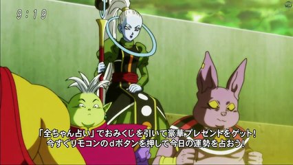 Cabba Turns SSJ2 - Dragon Ball Super Episode 112 HD
