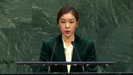 김연아, 유엔서 '평창올림픽 휴전 결의안' 채택 호소 / YTN