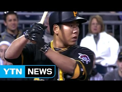 [단독] 美 신문 강정호, 성폭행 혐의로 경찰 조사 / YTN (Yes! Top News)