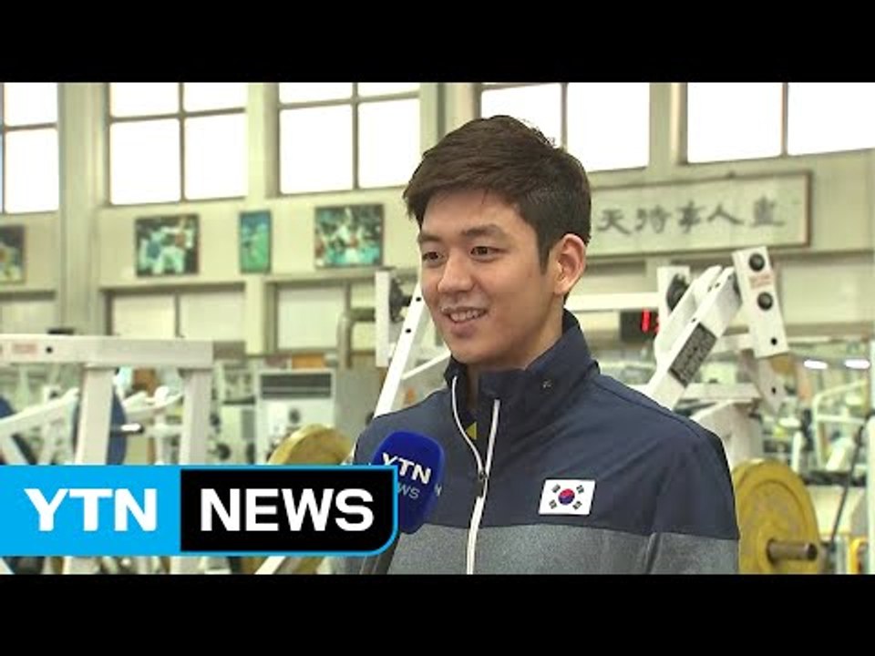 '꿈의 무대' 한 달 앞으로…이용대 출사표 / YTN (Yes! Top News)