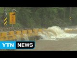 가평 하천 범람...요양병원 90명 한때 고립 / YTN (Yes! Top News)