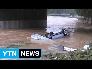 무서운 '시간당 강수량', 기록에 따른 피해 사례 보니... / YTN (Yes! Top News)