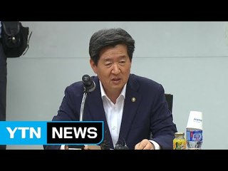 해운·조선 협의체 구성해 선박 발주 논의 / YTN (Yes! Top News)