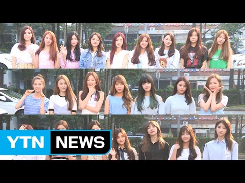 [★영상] 구구단·CLC·다이아, '귀엽거나 청순하거나' (뮤직뱅크 출근길) / YT...