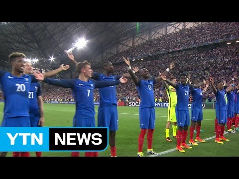 그리즈만 2골...프랑스, 독일 꺾고 결승 진출 / YTN (Yes! Top News)