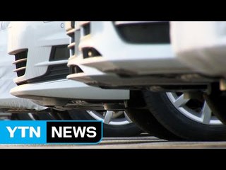 '디젤 파문' 폭스바겐 상반기 국내 판매 33.1%↓ / YTN (Yes! Top News)