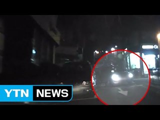 역주행 사고 유도한 뒤 합의금 뜯어내 / YTN (Yes! Top News)