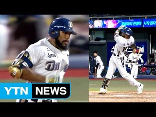'장맛비 휴식' NC, 테임즈 만루포 '펑펑' / YTN (Yes! Top News)