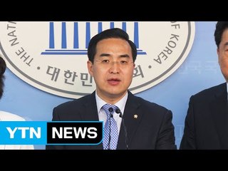 野 "새누리, 이정현 KBS 보도개입 의혹 진상규명 회피" / YTN (Yes! Top News)