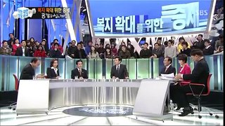 전거성 전원책 vs 5명. 미친 토론 실력. 무상 복지 토론 (feat. 노회찬)