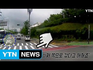[영상] "쾅!" 충돌 뒤에도 질주를 멈출 수 없던 '도주 차량'  / YTN (Yes! Top News)