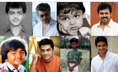 விஜய், அஜீத் சின்ன வயதில் இப்படித்தான் இருந்தாங்க..வீடியோ