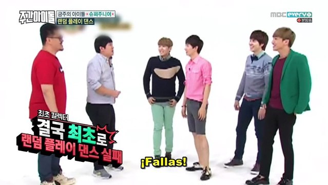 [SUB ESP] Weekly Idol E328 parte2 08-11-2017 Super Junior (Leeteuk, Heechul, Yesung, Shindong, Eunhyuk, Donghae)