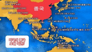 미국 연구기관 보고, 과대평가된 중국군의 실체