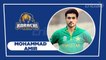 Complete Squad Of Karachi Kings For PSL 3 _ Crictale