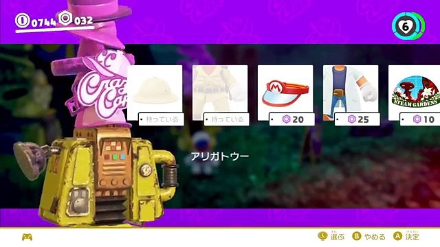 探検家マリオ格好いい！戦車にニョキニョキ大活躍『スーパーマリオ オデッセイ』を実況プレイ part7