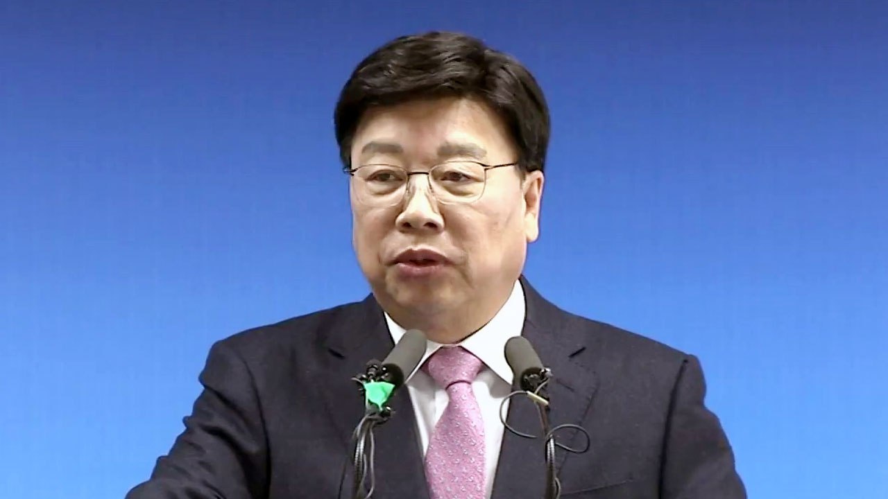 대법원, 권선택 대전시장 징역형 확정...시장직 상실 / YTN