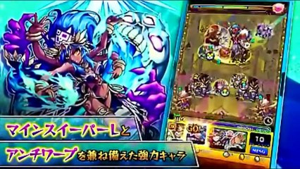 【モンスト PV】獣神化編 音楽家ver・霧隠才蔵他【HD高画質】※概要読んで下さい後半はおまけ