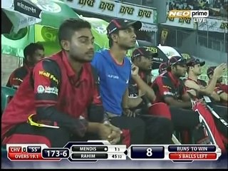 Muhammad Amir match winning over in BPL