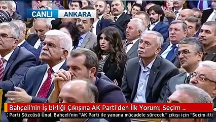 Bahçeli'nin İş birliği Çıkışına AK Parti'den İlk Yorum: Seçim İttifakı Olarak Yorumlanması İçin Erken