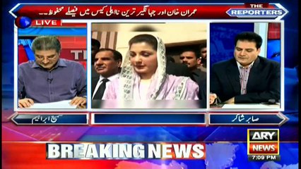 Sabir Shakir says Imran didn't present a Qatari letter in his defence