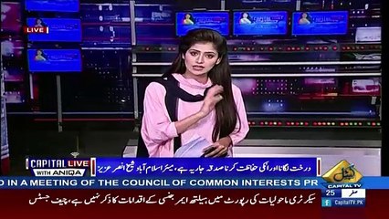 Capital Live With Aniqa – 14th November 2017