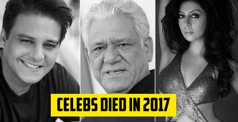 9 Famous Indian Celebrities Who Died in 2017