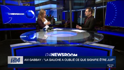 Avi Gabbay: "la gauche a oublié ce que signifie être Juif"