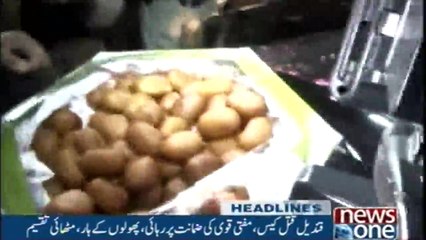 NewsONE Headlines 8PM | 14-November-2017