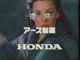 提供クレジット(2004年2月)No.3 フジテレビ プレミアムステージ「ロード・オブ・ザ・リングス」放送分