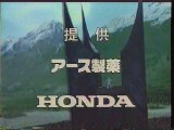 提供クレジット(2004年2月)No.4 フジテレビ プレミアムステージ「ロード・オブ・ザ・リングス」放送分