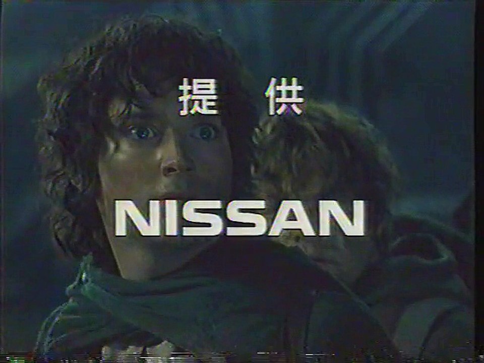 提供クレジット(2004年2月)No.5 フジテレビ プレミアムステージ「ロード・オブ・ザ・リングス」放送分