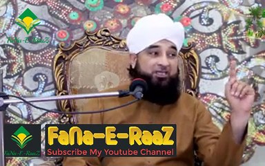 Har Din Ek Asi Naki kray Jo Kisi Ko na pata Ho