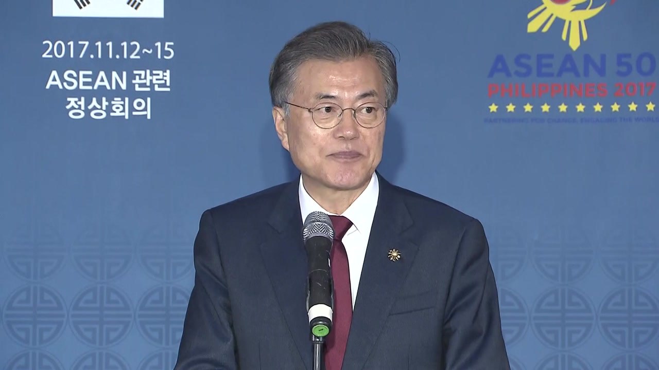 문 대통령 "12월 방중 때 사드 의제 안 될 것...양국 발전 중대 계기" / YTN