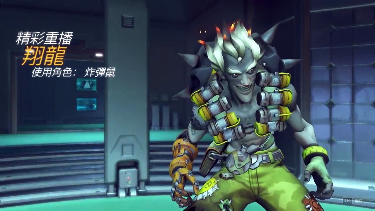 鬥陣特攻 炸彈鼠 精彩回顧   ▏【翔龍實況】