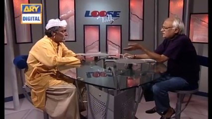 Yeh Kaisa Khandan Hai Apka ??? Loose Talk