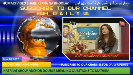 Hazraat Show Anchor Double Meaning Questions to Mathira