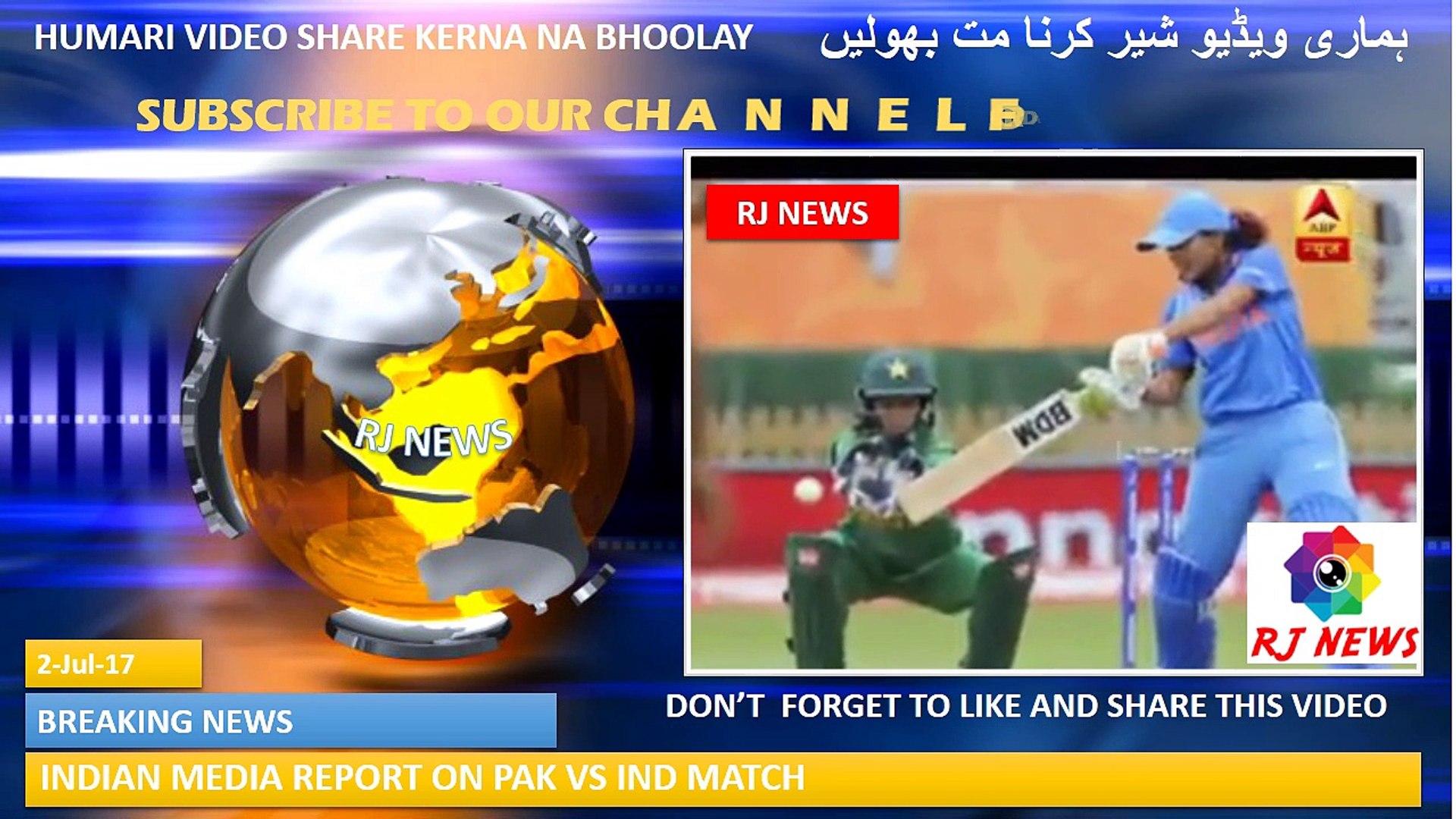 Indian Media Report On Pak VS Ind Match