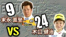 D1GP 2016 Round 5: Ebisu Drift (In English) | Top 16 to Finals