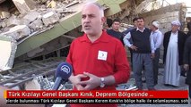 Türk Kızılayı Genel Başkanı Kınık, Deprem Bölgesinde İncelemelerde Bulundu